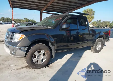 2007 Nissan Frontier Se из США, поврежденный, VIN 1N6AD06W37C464295